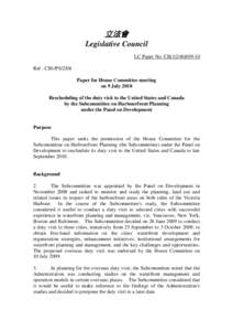 立法會 Legislative Council LC Paper No. CB[removed]Ref : CB1/PS/2/08 Paper for House Committee meeting on 9 July 2010