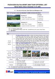Subdivisions of China / Geography of China / Nanwan Monkey Island / Hainan / Lingshui Li Autonomous County / Massage