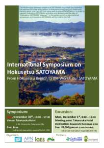 Microsoft PowerPoint - Flyer_SATOYAMA Symposium