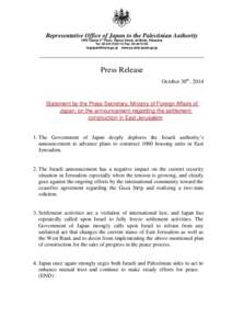 Representative Office of Japan to the Palestinian Authority VIP2 Center 3rd Floor, Yazoor Street, Al-Bireh, Palestine Tel[removed]Fax[removed]removed] www.ps.emb-japan.go.jp  Press Release