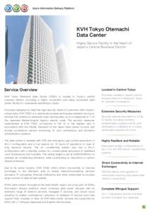    KVH Tokyo Otemachi Data Center Highly Secure Facility in the Heart of Japan s Central Business District