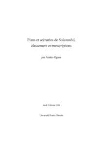   Plans et scénarios de Salammbô, classement et transcriptions par Atsuko Ogane