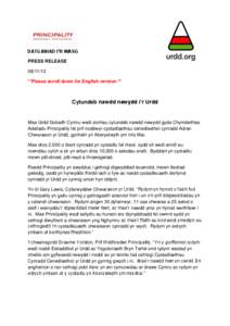 DATGANIAD I’R WASG PRESS RELEASE[removed]