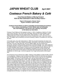 Food and drink / Bread / World cuisine / Bakery / Baking / Sourdough / Brioche / Breadsmith / French Meadow Bakery