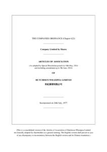 THE COMPANIES ORDINANCE (Chapter 622) ___________________ Company Limited by Shares ___________________  ARTICLES OF ASSOCIATION