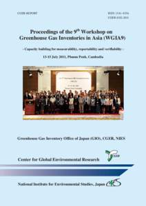 Carbon finance / Air dispersion modeling / Climate change policy / Greenhouse gas inventory / Intergovernmental Panel on Climate Change / Emission intensity / National Institute for Environmental Studies / Kyoto Protocol / Land use /  land-use change and forestry / Environment / Earth / United Nations Framework Convention on Climate Change