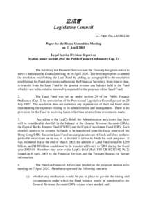 立法會 Legislative Council LC Paper No. LS93[removed]Paper for the House Committee Meeting on 11 April 2003 Legal Service Division Report on