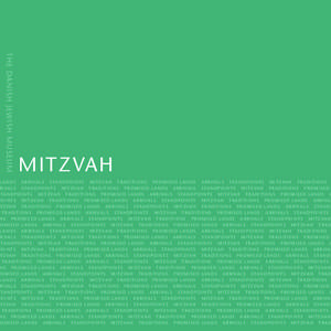 THE DANISH JEWISH MUSEUM  MITZVAH LANDS ARRIVALS STANDPOINTS MITZVAH TRADITIONS PROMISED LANDS ARRIVALS STANDPOINTS MITZVAH TRADITIONS RIVALS STANDPOINTS MITZVAH TRADITIONS PROMISED LANDS ARRIVALS STANDPOINTS MITZVAH TRA