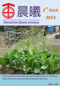 ST  1 ISSUE 2014 OPERATION DAWN JOURNAL