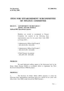 For discussion on 28 May 2008 EC[removed]ITEM FOR ESTABLISHMENT SUBCOMMITTEE