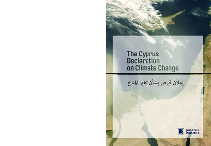 The Cyprus Institute (CyI), founded in January 2005, is a non-profit science and technology research institution, pursuing issues of regional importance and of global significance in the Eastern Mediterranean, the Middle