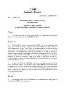 立法會 Legislative Council LC Paper No. CB[removed]Ref: CB1/BC/7/00 Paper for the House Committee meeting on 2 March 2001