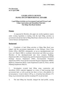 Conservation in Hong Kong / Environmental Protection Department / Zoning / United States Environmental Protection Agency / Development control in the United Kingdom / Government / Land law / Real property law / Environment / Environmental protection