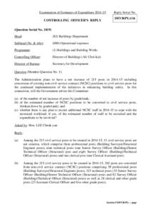 Examination of Estimates of Expenditure[removed]CONTROLLING OFFICER’S REPLY Reply Serial No. DEVB(PL)116