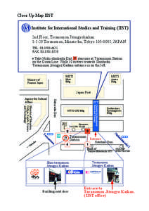 Tokyo Metro Ginza Line / Toranomon Station / Tokyo Metro Hibiya Line / Tokyo Metro Marunouchi Line / Tokyo Metro Chiyoda Line / Kasumigaseki / Shinbashi / Uchisaiwaichō / Hibiya Park / Tokyo Metro / Tokyo / Rail transport in Japan