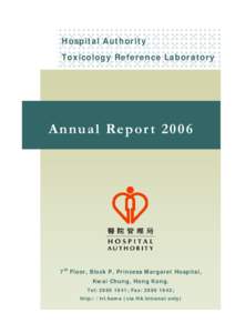 TRL.Annual.Report.2006.VL