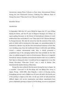 Interactions among Three Cultures in East Asian International Politics during the Late Nineteenth Century: Collating Five Different Texts of Huang Zun-xian’s “Chao-xian Ce-lue” (Korean Strategy)∗