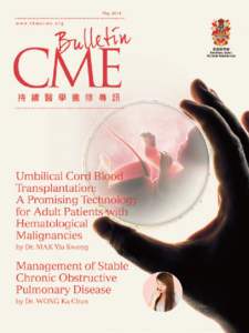 HKMA CME Bulletin 持續醫學進修專訊  Contents[removed]