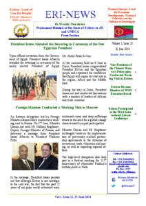 Isaias Afewerki / Indian Ocean / Politics / Cabinet of Ministers of Eritrea / Outline of Eritrea / Eritrea / Horn of Africa / Africa