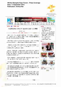 Microsoft Word - Expo_Xinhua.doc