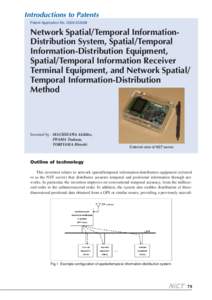 Introductions to Patents Patent Application No[removed]Network Spatial/Temporal InformationDistribution System, Spatial/Temporal Information-Distribution Equipment, Spatial/Temporal Information Receiver