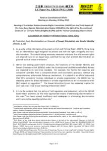 立法會 CB[removed])號文件 LC Paper No. CB[removed]) Panel on Constitutional Affairs Meeting on Monday, 20 May 2013 Hearing of the United Nations Human Rights Committee (UNHRC) on the Third Report of t
