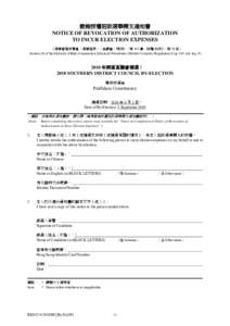 Xiguan / Liwan District / PTT Bulletin Board System / Taiwanese culture