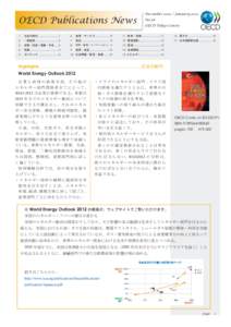 OECD Publications News  December[removed]January 2013 No.58 OECD Tokyo Centre