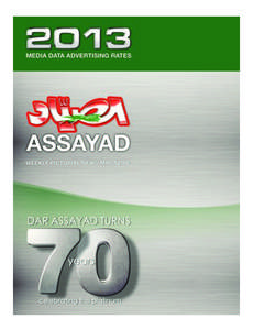 ASSAYAD The Magazine Arabs Trust Even though it might sell, hearsay is not our business.