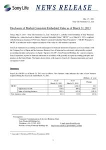 Actuarial science / Investment / Financial accounting / Financial markets / Embedded value / Present value / Valuation / European Embedded Value / International Financial Reporting Standards / Finance / Economics / Financial economics