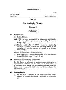 Companies Ordinance A4237 Part 11—Division 1 Section 484  Ord. No. 28 of 2012