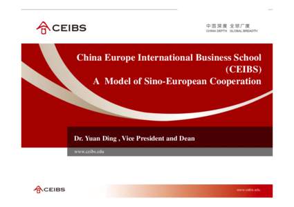Management education / China Europe International Business School / Education / Academia / European Foundation for Management Development / Business school / Master of Business Administration / Professional studies