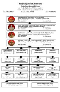 fmd,sia n|jd.ekSï fldÜGdYh Police Recruitment Division wxl 375