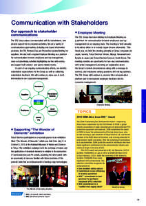 _TEL2013_ERS英語版CS3-１112.pdf