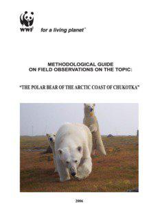 Sea ice / Planemos / Bears / Inuit culture / Polar bear / Walrus / Io / Climate change in the Arctic / Arctic / Zoology / Physical geography / Biology