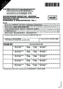 Si 易 m 選 pl 計 eC 劃 ho ic