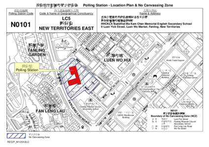 投票站位置圖和禁止拉票區  Polling Station - Location Plan & No Canvassing Zone ST RE