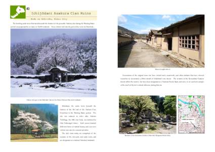 Asakura clan / Samurai / Feudalism / Ichijōdani Asakura Family Historic Ruins / Asia / Asakura Yoshikage / Asakura / Fukui /  Fukui / Oda Nobunaga / Japan / Daimyo / Seppuku