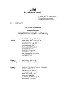 立法會 Legislative Council LC Paper No. CB[removed]These minutes have been seen by the Administration) Ref