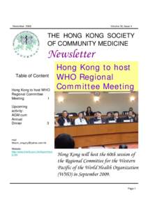 Politics of Hong Kong / Index of Hong Kong-related articles / The Scout Association of Hong Kong / Hong Kong / Pearl River Delta / South China Sea