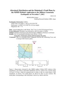 Seismology / Types of earthquake / Earthquake / Aftershock / Megathrust earthquake