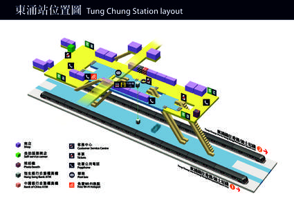 有關PDF檔的內容詳情, 請致電港鐵熱綫 [removed]。For the details of PDF file, please call MTR Hotline[removed]. 