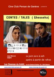 Ciné ClubPersan de Genève de Mitra Farahani