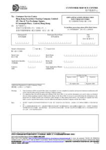 Xiguan / Liwan District / PTT Bulletin Board System / Taiwanese culture