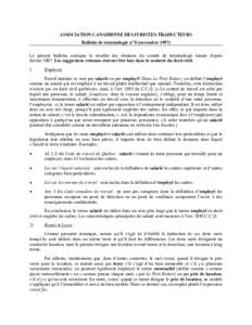 ASSOCIATION CANADIENNE DES JURISTES-TRADUCTEURS Bulletin de terminologie no 8 (novembre[removed]Le présent bulletin consigne le résultat des réunions du comité de terminologie tenues depuis février[removed]Les suggestio