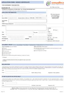 DSC- IND - Application Form 2.0