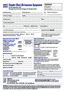 2015 Greater China Life Insurance Symposium (2015)
