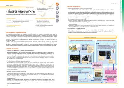 Bioinformatics / Proteomics / Molecular biology / Protein methods / Prostate cancer / Protein / Gene expression / Neuroproteomics / Chemical biology / Biology / Proteins / Biochemistry