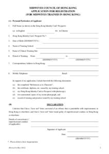 Application for Registraton (for midwives trained in Hong Kong)