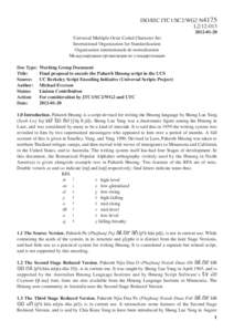 Orthography / Pahawh Hmong / West Hmongic languages / Languages of Thailand / Typography / Shong Lue Yang / Hmong language / Romanized Popular Alphabet / Hmong people / Linguistics / Asia / Writing systems